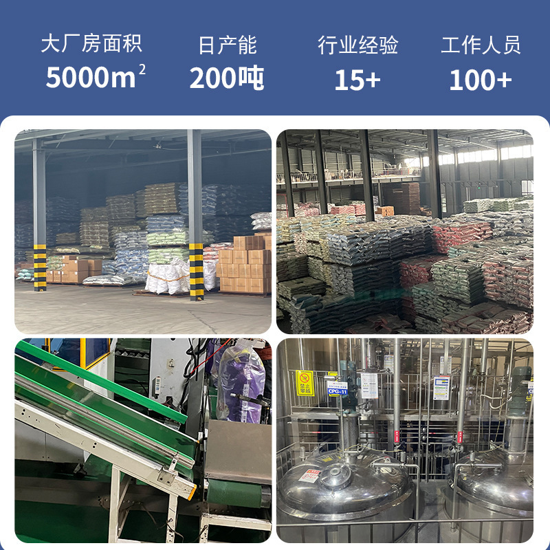 Alimentos para gatos al por mayor, alimentos para gatos a precio completo, alimentos para gatos jóvenes, bolsas de 50 jin, fábrica de nutrición integral al por mayor, un al por mayor