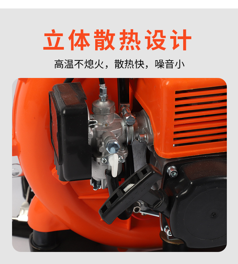 2详情页_05