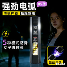 �Ƶ��͵�ļt��̽�y��늷�������Ů������������l������������