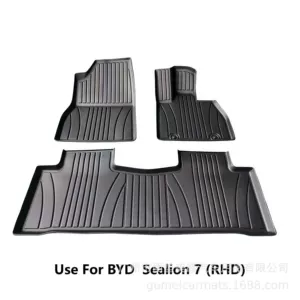 Подходит для BYD BYD Sealion6/Sealion7 левого и правого руля, специальные водонепроницаемые автомобильные коврики из ТПЭ
