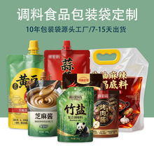 �{�ϰ��b�����ƻ�偵����������ӡ�X���������u֭�������ܷ��