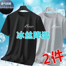 ����һ��һ���ļ���˿�ٸ�T������ٴ�͸�����мӷ��˶����۱�T��