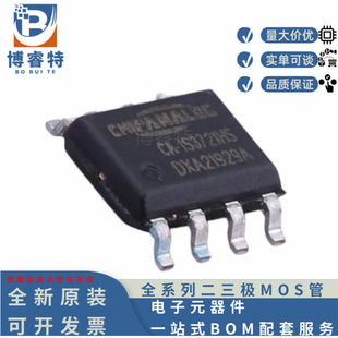 ԭ�b��Ʒ CA-IS3721HS SOIC-8 2ͨ�����ָ��x��,��ݸ��xоƬIC