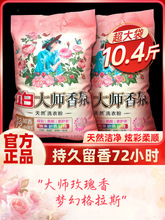 �����ϴ�·۴��ȥ�۝�����ζ�־�������Ì��ݴ���b