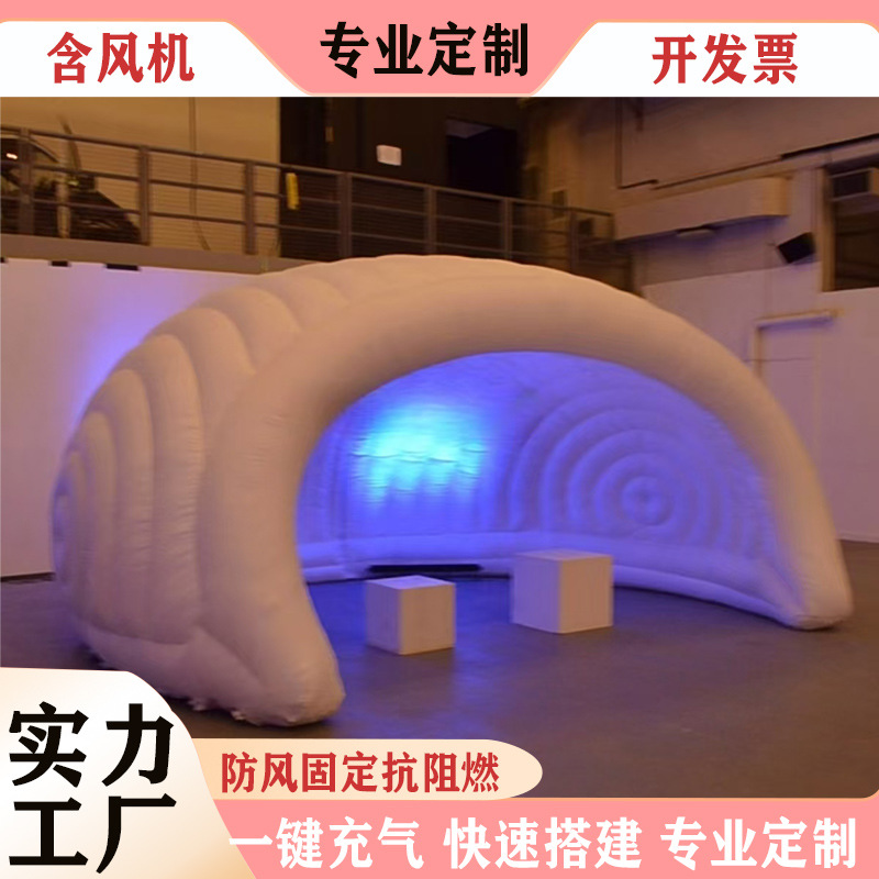 Tienda de campaña al aire libre venta directa de fábrica tienda de campaña inflable evento de campamento exhibición tienda de publicidad PVC tienda de ejercicio móvil