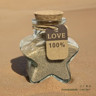 Desert Sand Bottle, Glass Bottle Filled with Sand, Five-Pointed Star Bottle, Northwest Gansu Travel and Tourism Complete Equipment