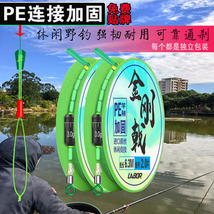 PE�B�Ӽӹ������Mԭ�z�~���ֹ�������Ʒ���b�pоƯ��̨ើ��M��Ʒ