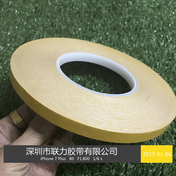 联力手机铭牌耳机/话筒附件的粘接PVC双面胶 乳白色双面胶 宽1CM*