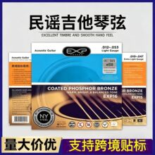 ������ �缪���� ��ҥ���� ľ��������EZ910 J16 �ŵ伪����EJ5