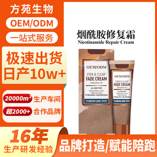 �羳���N5%�������ޏ�˪����ʲݸ���ȡ�����wɫ������˪OEM����
