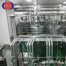 �Z�������߽������a���O��ɽ髟o�����J���ҽ������a��