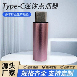 无线CarPlay;充电打火机;其他汽车影音