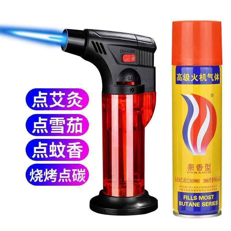 お灸防風クリエイティブライターストレートガス点火器お灸葉巻ベーキングスプレーガン 1 個から|undefined