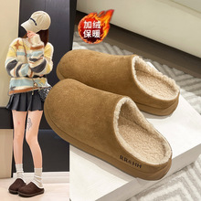 桑坡勃肯鞋冬季新款包头羊毛拖鞋小土豆丑萌穆勒鞋毛毛拖鞋女外穿