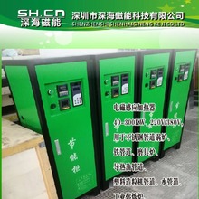 �l�ʿ��{늴żӟ��� �l���ԄӸ�ۙ늴żӟ����S��20KW100KW200KW