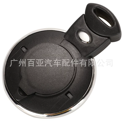 mini full smart remote: Car Keys