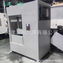 ����荏S��ֱ�N����U� ���ص���� �ι�λ���荴�