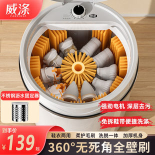 �������Sֱ�l���Ԅ�ϴЬ�C��������С��ϴ�CˢЬ�Cϴ�mϴЬ��