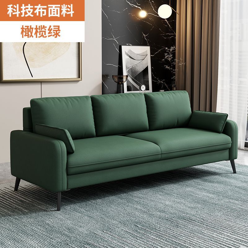 Sofá de oficina sala de recepción de negocios Área de reuniones Negociación simple Sofá de lujo moderno pequeño apartamento de alquiler