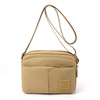 Summer capacious nylon shoulder bag for mother, one-shoulder bag