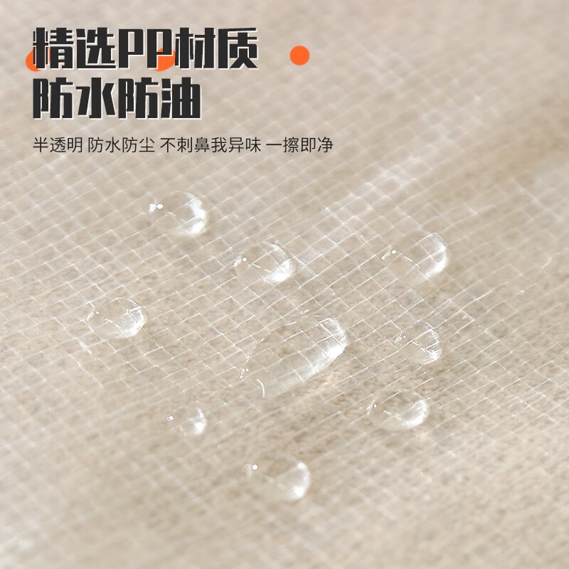 大容量 PP 織トートバッグ透明移動バッグキルト衣類収納袋防湿織物収納ボックス工場|undefined