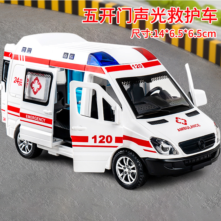 子供用音と光付き120救急車、5ドア慣性玩具車、シミュレーションカーモデル、男の子用パトカー|undefined