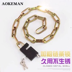 角チェーンロック鉄チェーン自転車ロック電動車ロック単車ロックチェーンロックガラスドアロック防止ロック