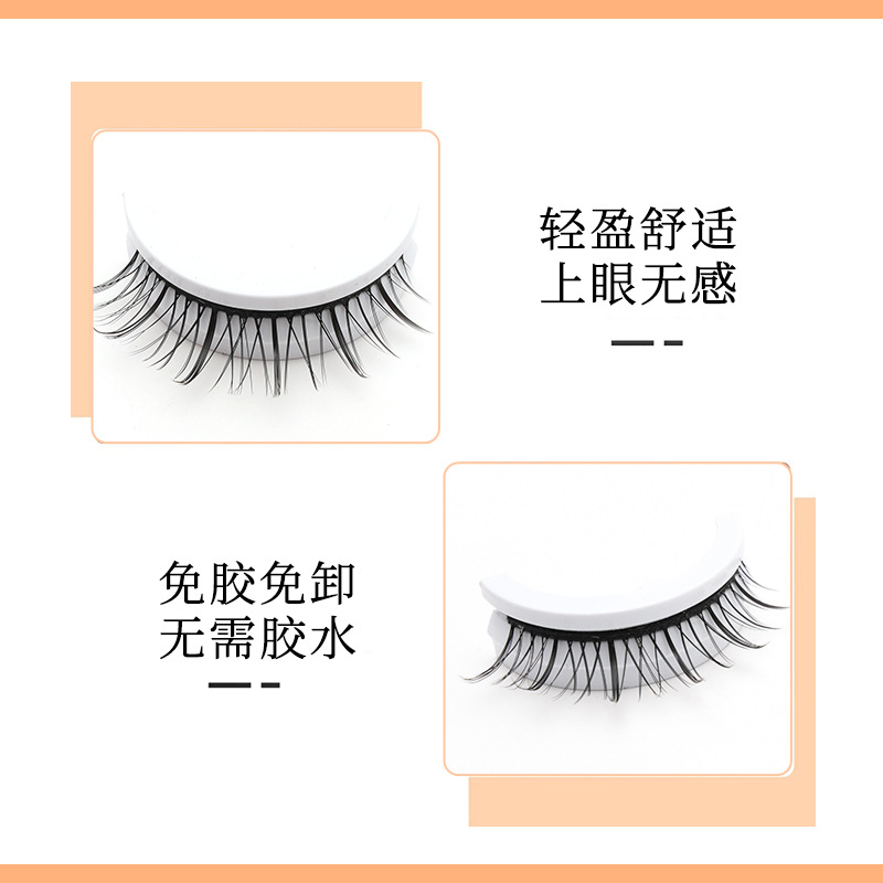 Super adhesivo impermeable autoadhesivo falso pestañas rápidas mano temblor en vivo venta caliente maquillaje colorido yan autoadhesivo pestañas
