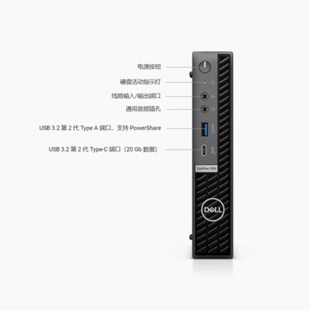 Подходит для Dell 7000 MFF миниатюрный мини-компьютер для дома и офиса, процессор 12-го поколения