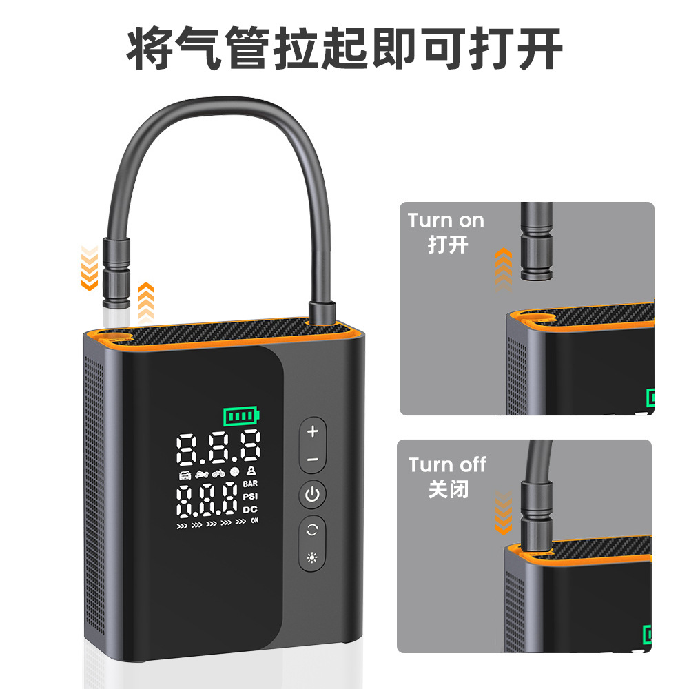 Portable Car Air Pump Single Cylinder 25 Cylinder Wireless Hidden Storage Compartment Multi-Function Car Electric Air Pump