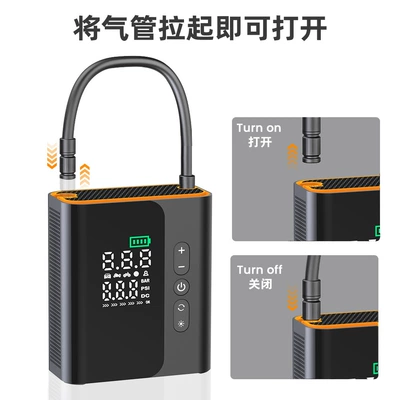 Wireless Hidden Storage Compartment Multi-Function | Hava nasosu
