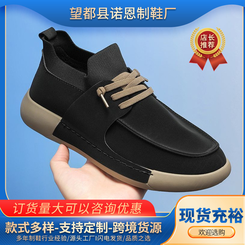 2026 nuevos zapatos casuales de hombre ligeros con un solo pie zapatos de conducción de hombre cómodos zapatos de moda al por mayor image 1