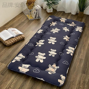 x1����c���������ɫ�ۯB���W�����ჺͯ���|ܛ�|70&times;7080����