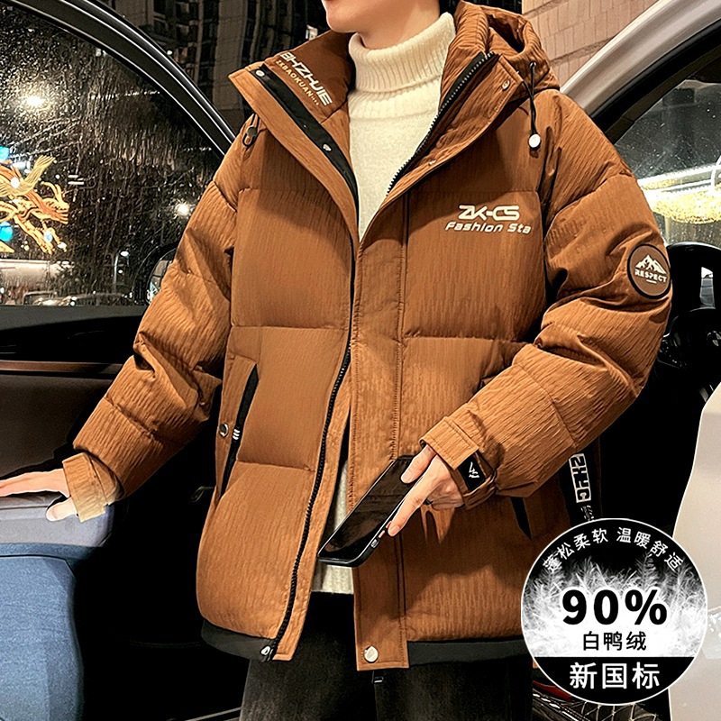 青少年时尚羽绒服男生冬季新款潮牌连帽加厚保暖白鸭绒防寒外套潮