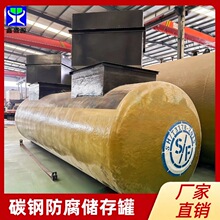 50�������͹޴��ͼ���վ��SF�p���͹�40���w�C���Ã��͹�