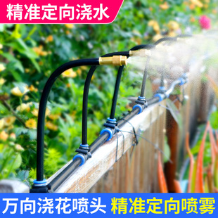 ���F�^�Ԅ�ϵ�y�f���픇��ܝ�ˮ��������ˮ�F�����؇�ˮ���^