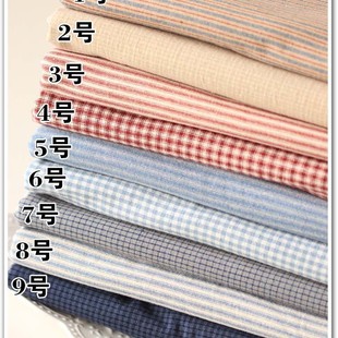 ✅ Rp4T Wholesale 9 Colors Wakayama Style Handmade Fabric DIY Patchwork Fabric Pre-Dyed Professional Pure Cotton Plaid Stripes