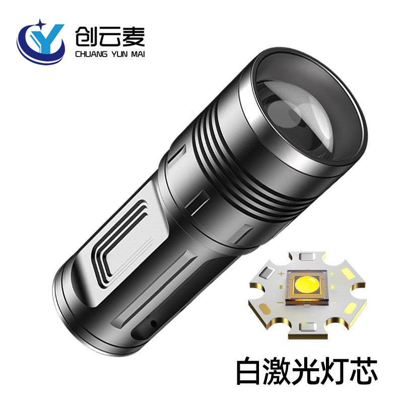 High-Tech Flashlight with White Laser LED, Long-Range Household Outdoor Long Battery Life Ultra Bright Long-Range Strong Light Flashlight
