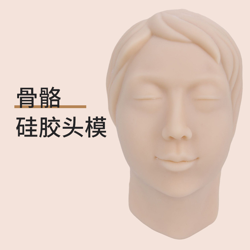 ע��Ƥ������沿ģ�� ΢��ѧϰָ����ѧʾ�̵��� Ů�Թ轺ͷģ