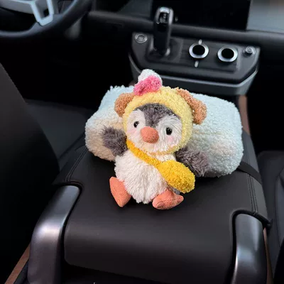 2025 New Cute Penguin Doll Car Armrest Tissue Box, Car Interior Storage Tissue Bag, High-end Style for Women (Car tissue box/set) - no-specifications-pudding-yellow-hat-yellow-coat-penguin-armrest-box-tissue-pack