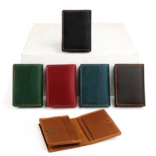 复古风格疯马皮卡包头层牛皮特色创意手工包皮套证件套真皮