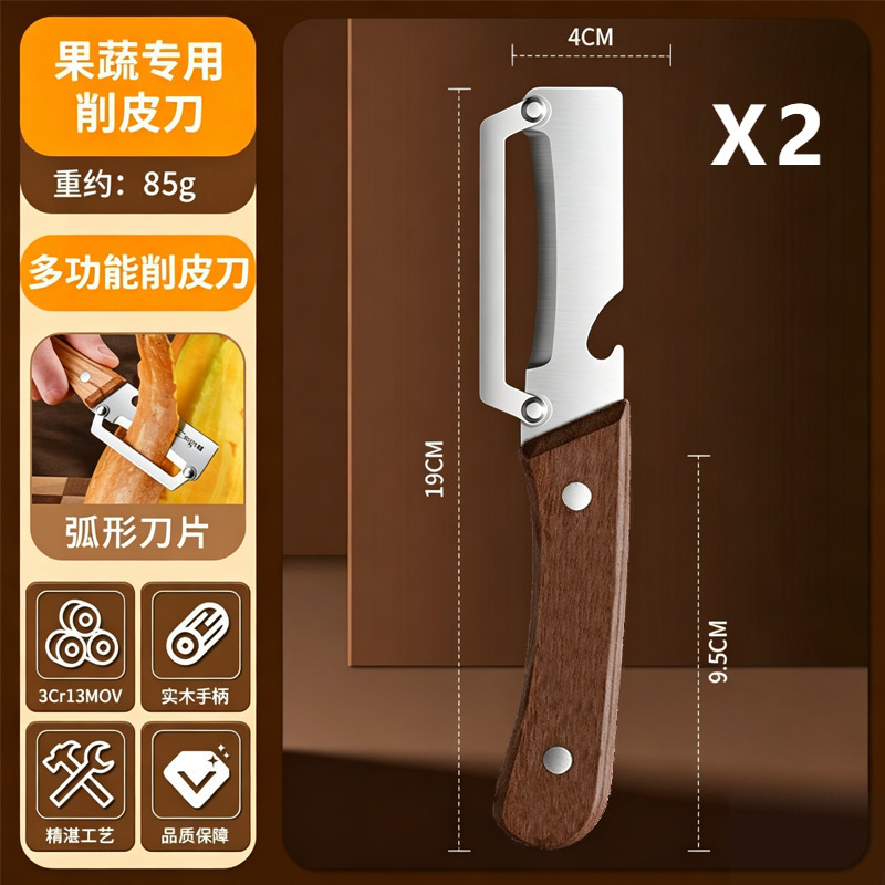 Cuchillo de acero inoxidable multifuncional cuchillo de cuchillo