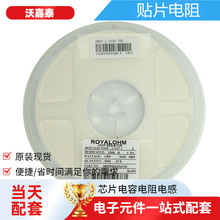 �NƬ��� �� 0402-4.7K-&plusmn;5%