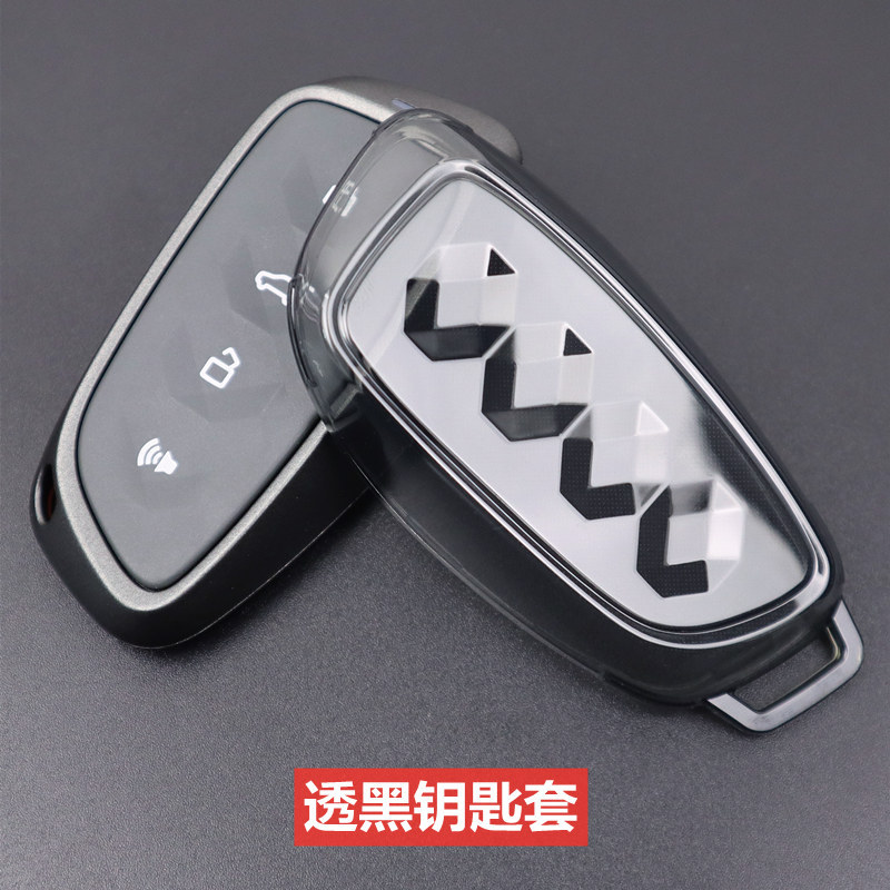 투명 블랙 모델 B