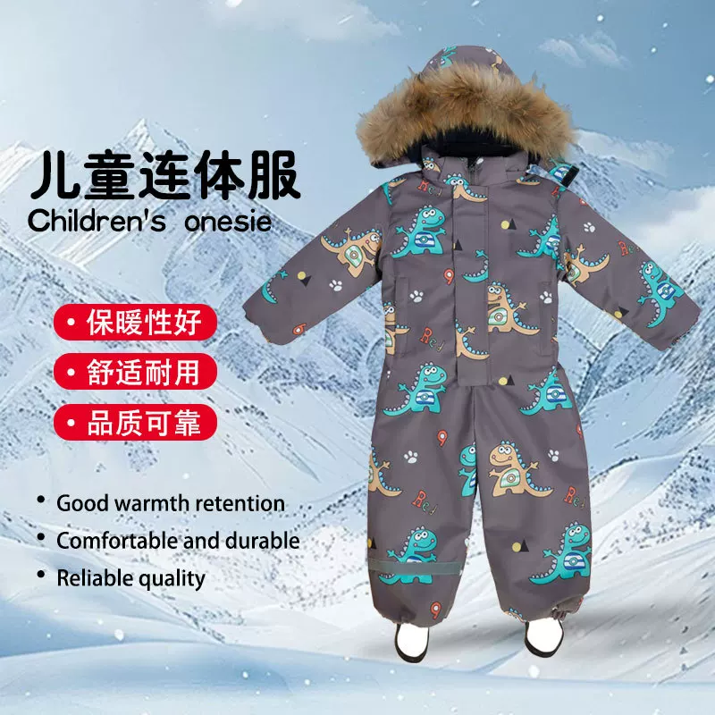 Windproof travel waterproof wear-resistant set for boys, western style