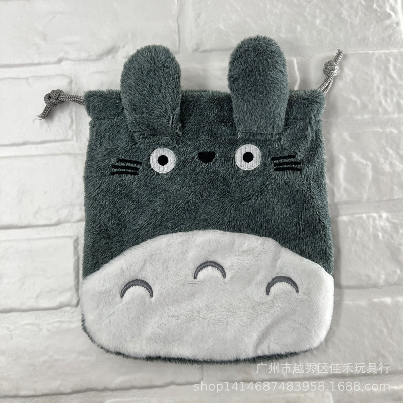 (대형) 귀가 꼿꼿이 서 있는 모직 친칠라