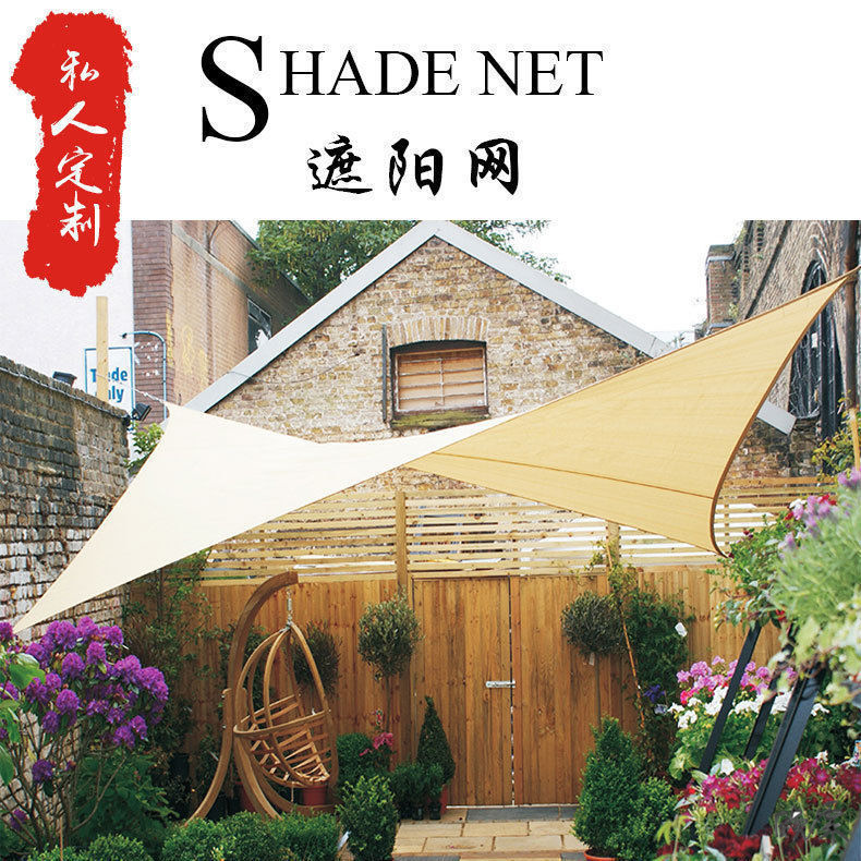 庭院棚架活动鸡舍烧烤摊加密拱门大棚水果花卉太阳家用庭院汽车