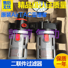 ¿͚ӚԴ^VBFC2000 BFC3000 BFC40001ˮx