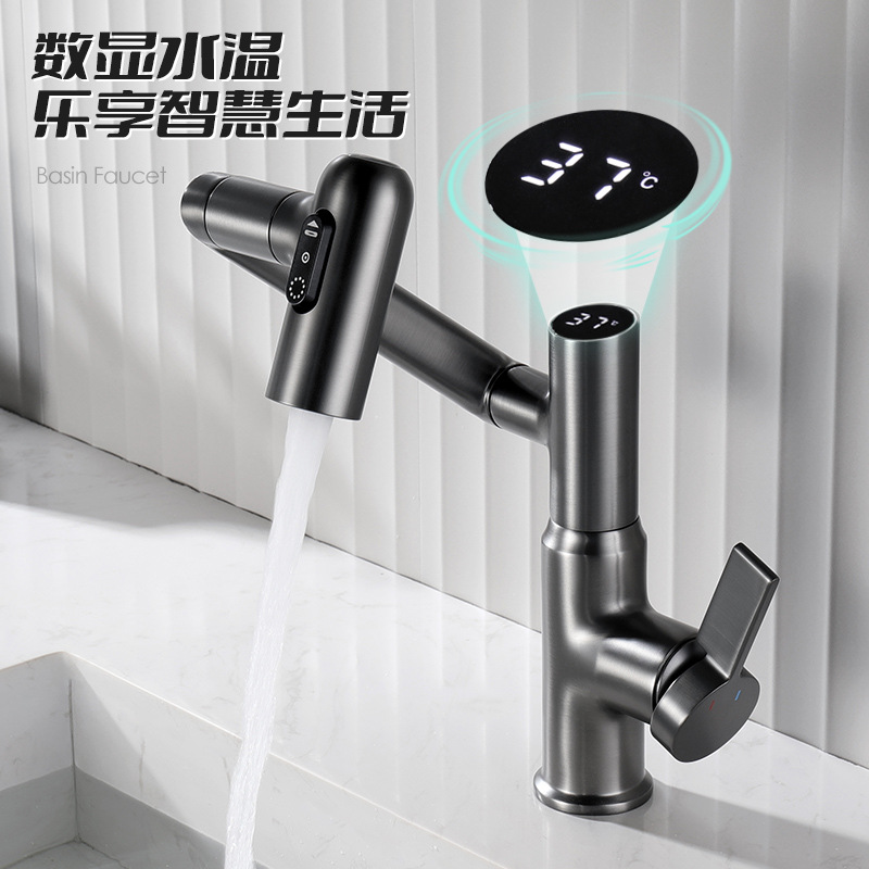 Uno por uno pistola de baño de latón gris mueble de baño pantalla digital gato de la suerte de agua de lavado de baño lavabo champú universal