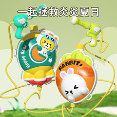 Children's backpack water gun toy, pull-out style beach water play siphon spray water gun blind box night market stall supply wholesale